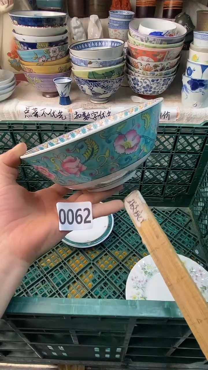 瓷片陈*感谢您一直以来的支持