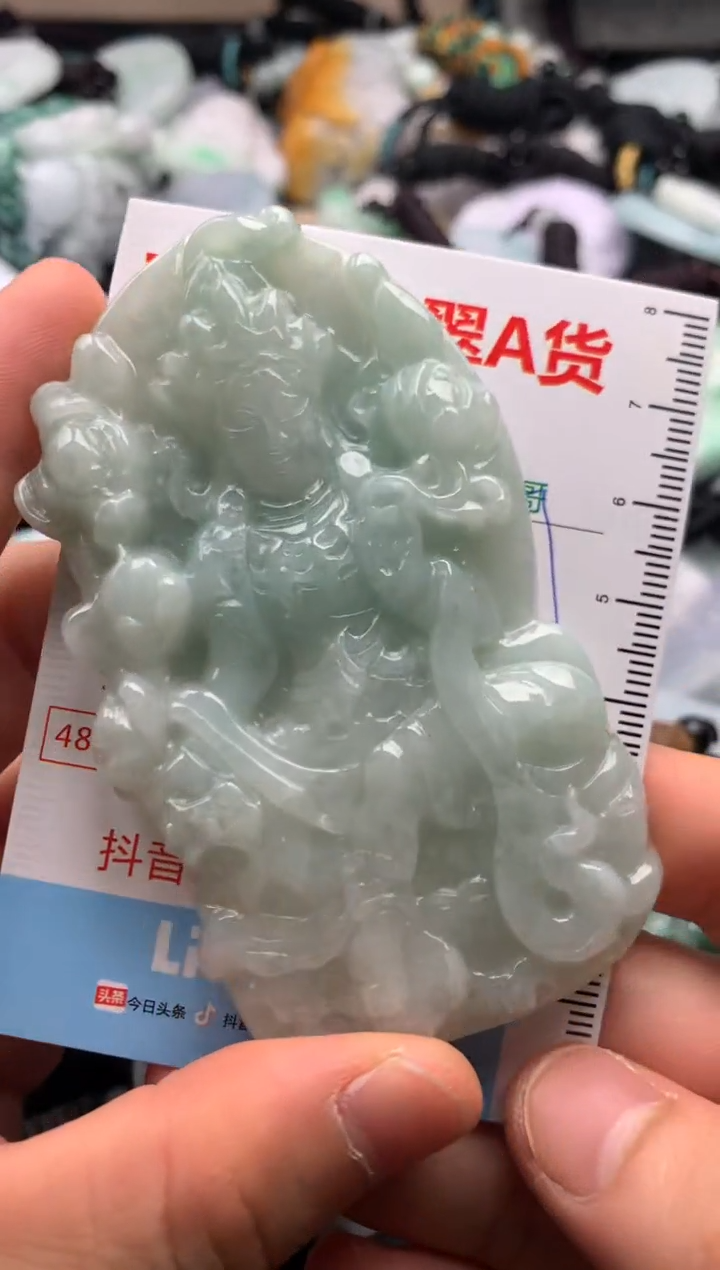 【闪购商品】翡翠未镶嵌吊坠(不含链)1