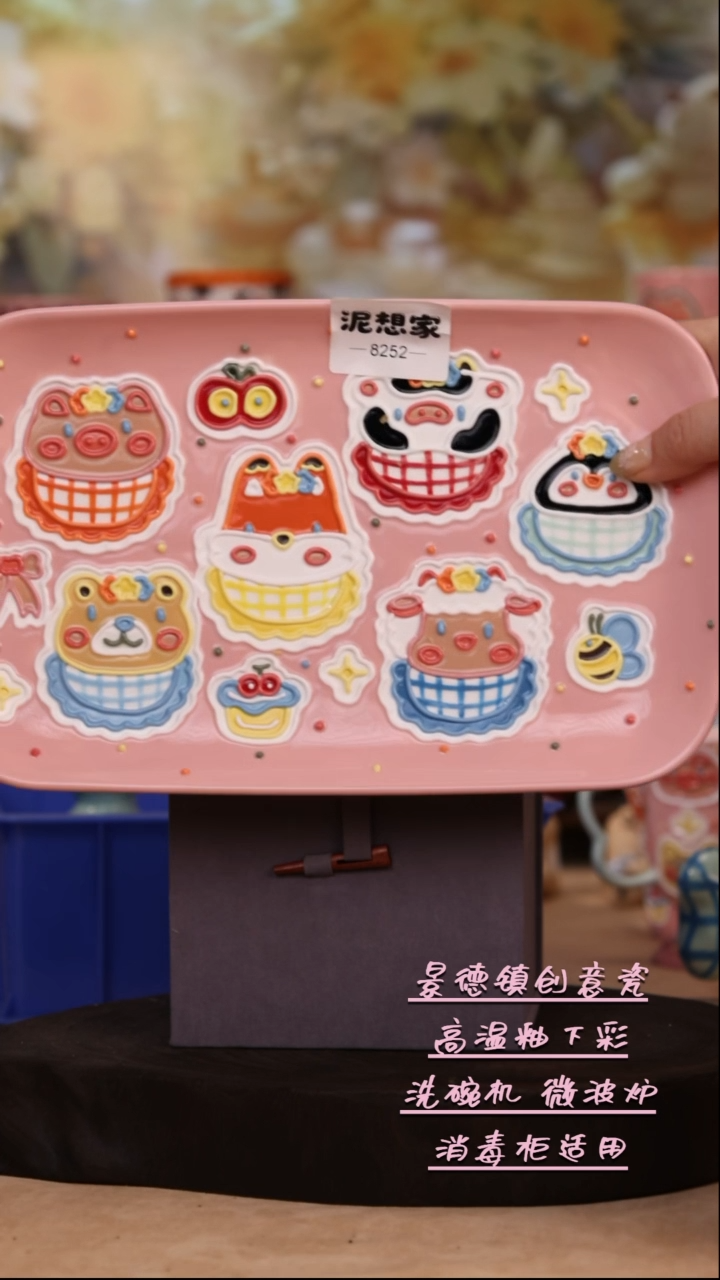 摆件景德镇原创手工陶瓷8252