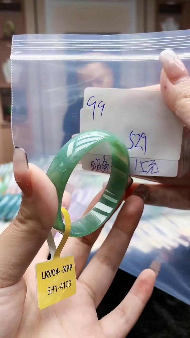 【闪购商品】翡翠手镯未镶嵌0699157126