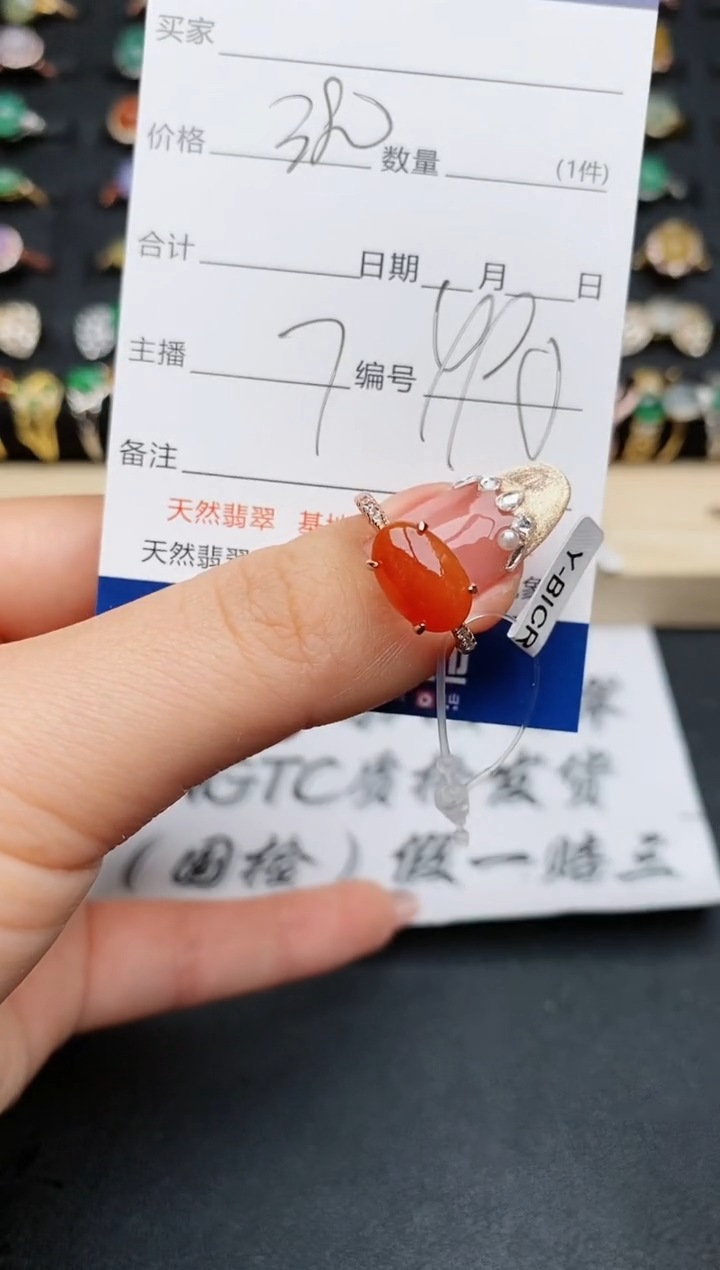 【闪购商品】翡翠戒指银S925镶嵌............