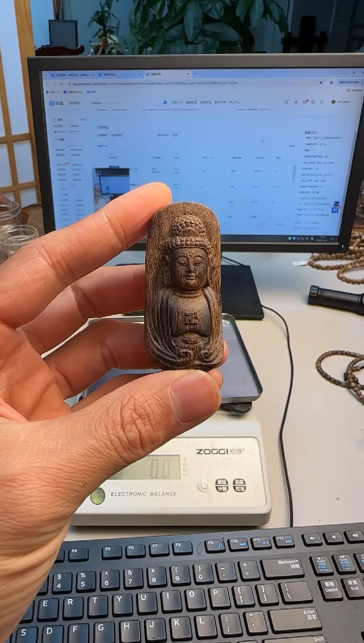 沉香手串芽庄沉香