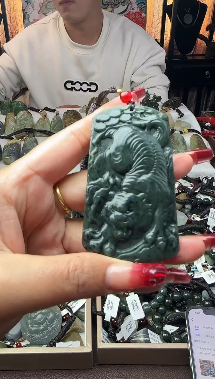 颈饰未镶嵌和田玉多样性03