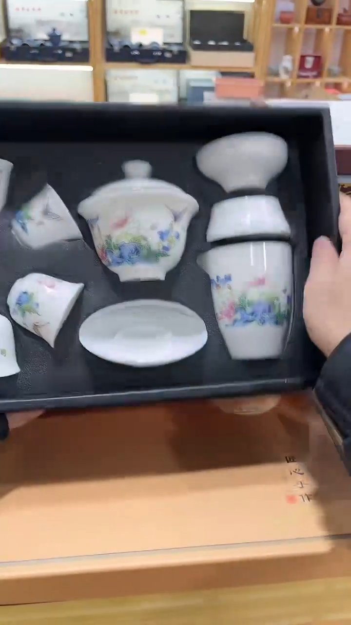 【闪购商品】展宏茶具展宏茶具@A-