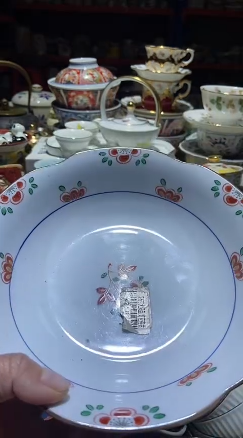 瓷片111111111111@@1