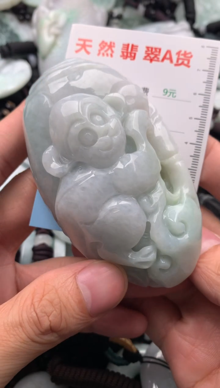 【闪购商品】翡翠吊坠(不含链)未镶嵌1