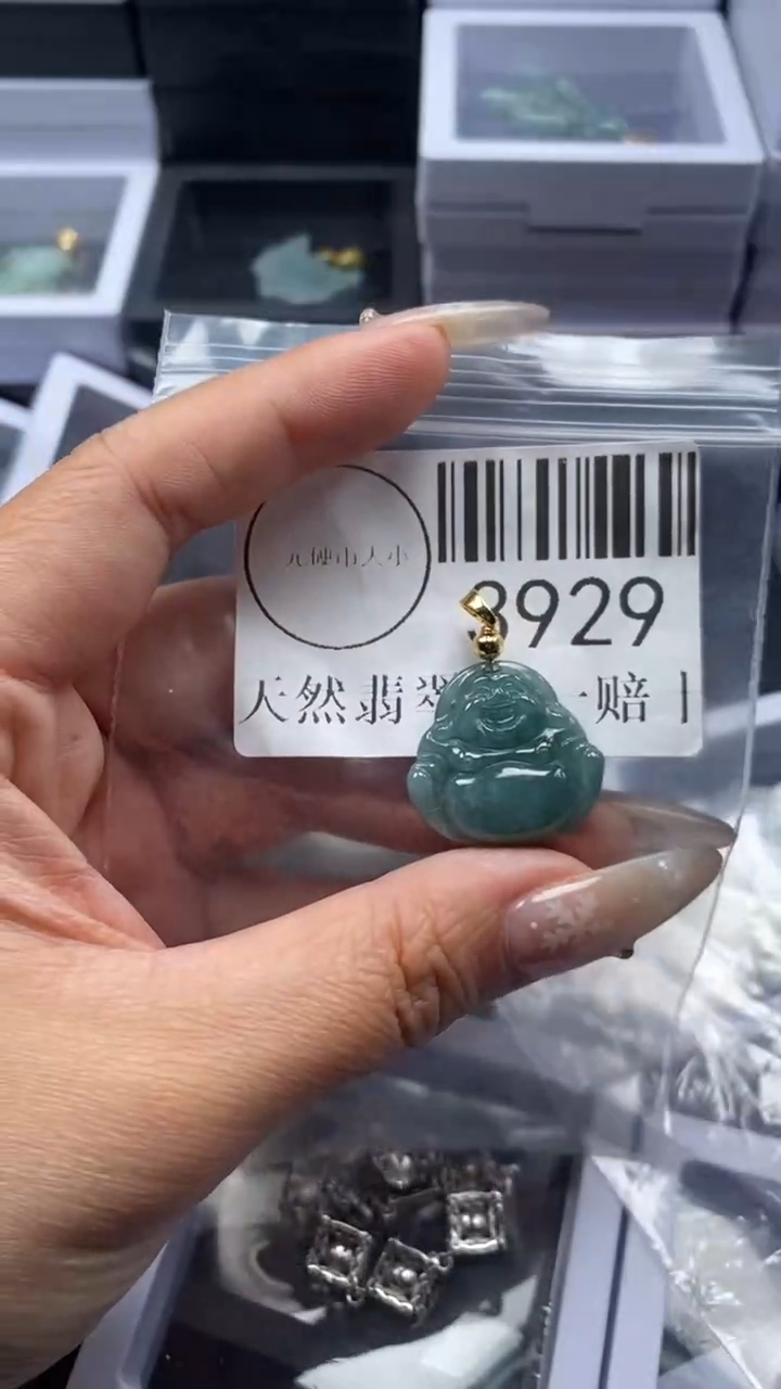 颈饰未镶嵌翡翠3929