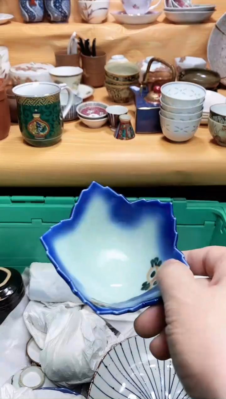 四*格666666666666 197