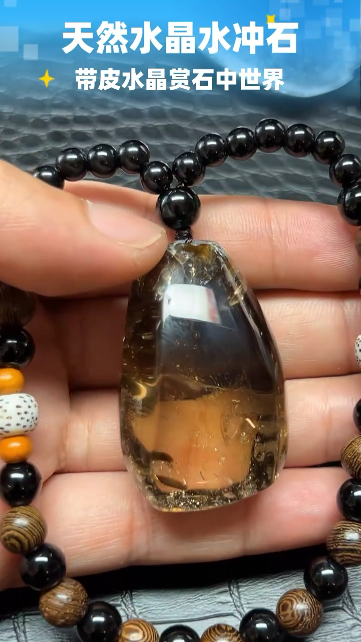 未镶嵌珠宝半成品水晶6597