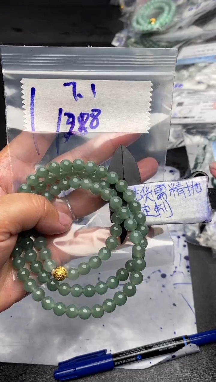 【闪购商品】定制翡翠合金毛货需抛光多样性拍一发一