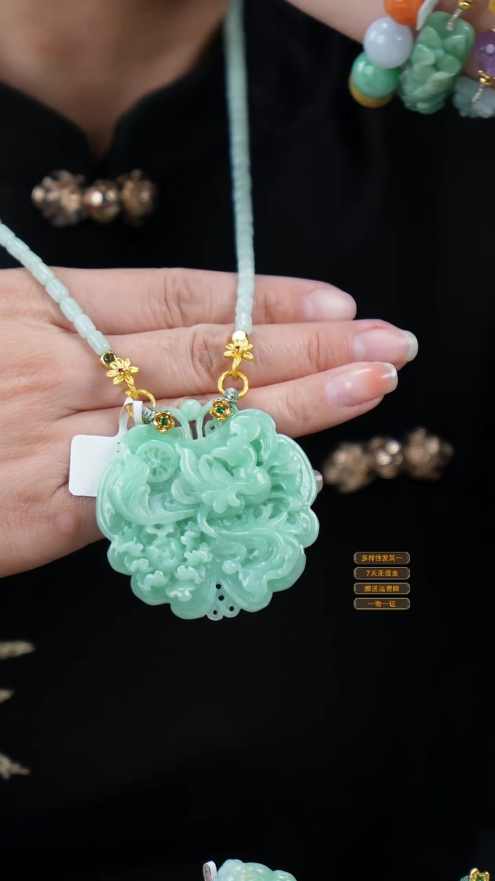 吊坠(赠链)未镶嵌翡翠99