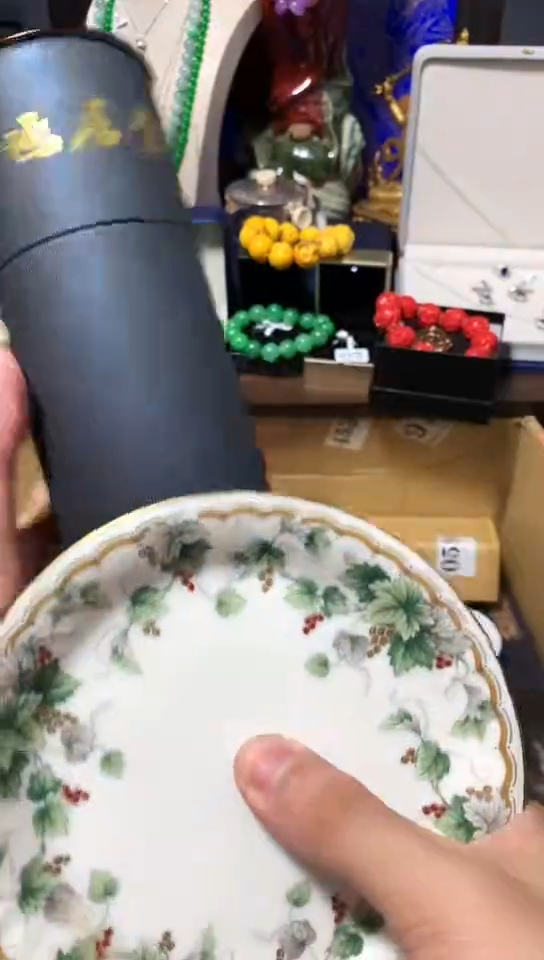 瓷器默认链接一物一拍