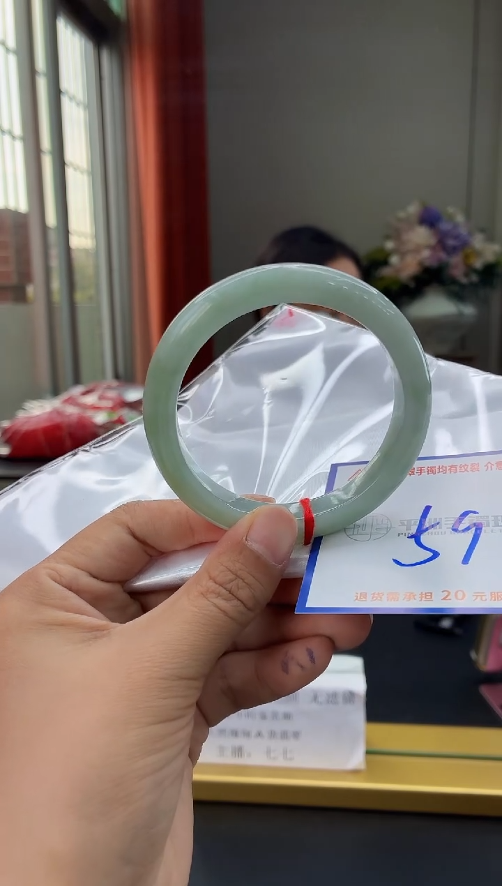 未镶嵌手镯翡翠1111111111111111111