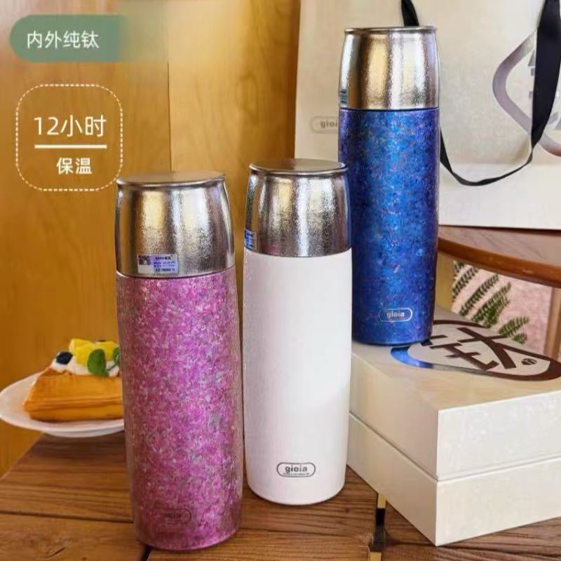 纯钛保温杯茶水分离杯