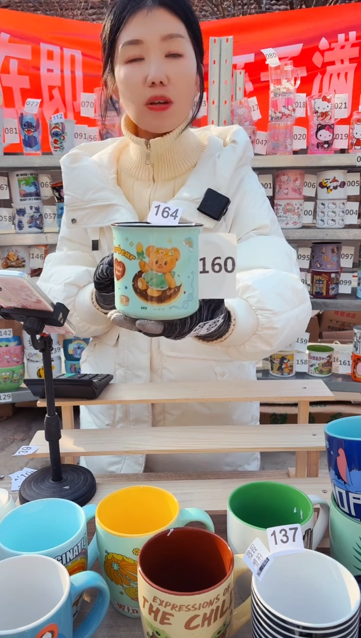 【闪购商品】炻瓷无盖款164