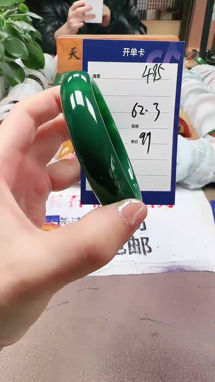 【闪购商品】玛瑙/玉髓手镯未镶嵌a495 6263多样性发货