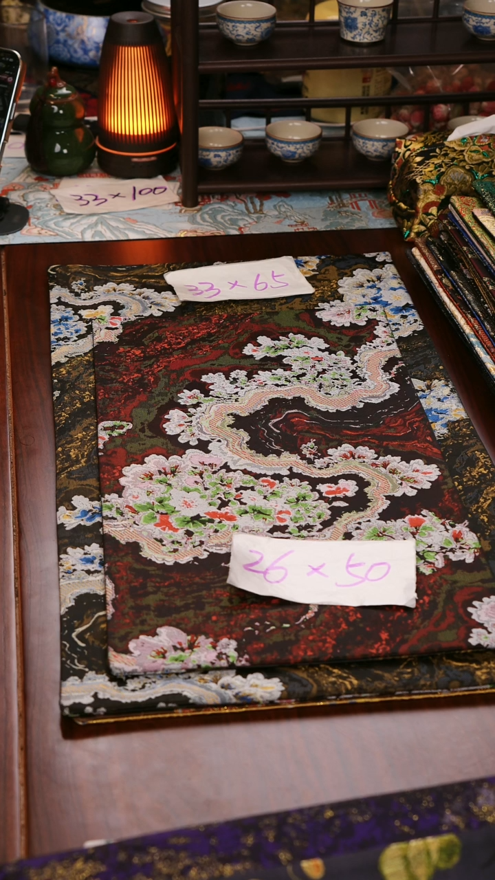  【鎏金岁月双面】中国风干泡织锦茶席33*65