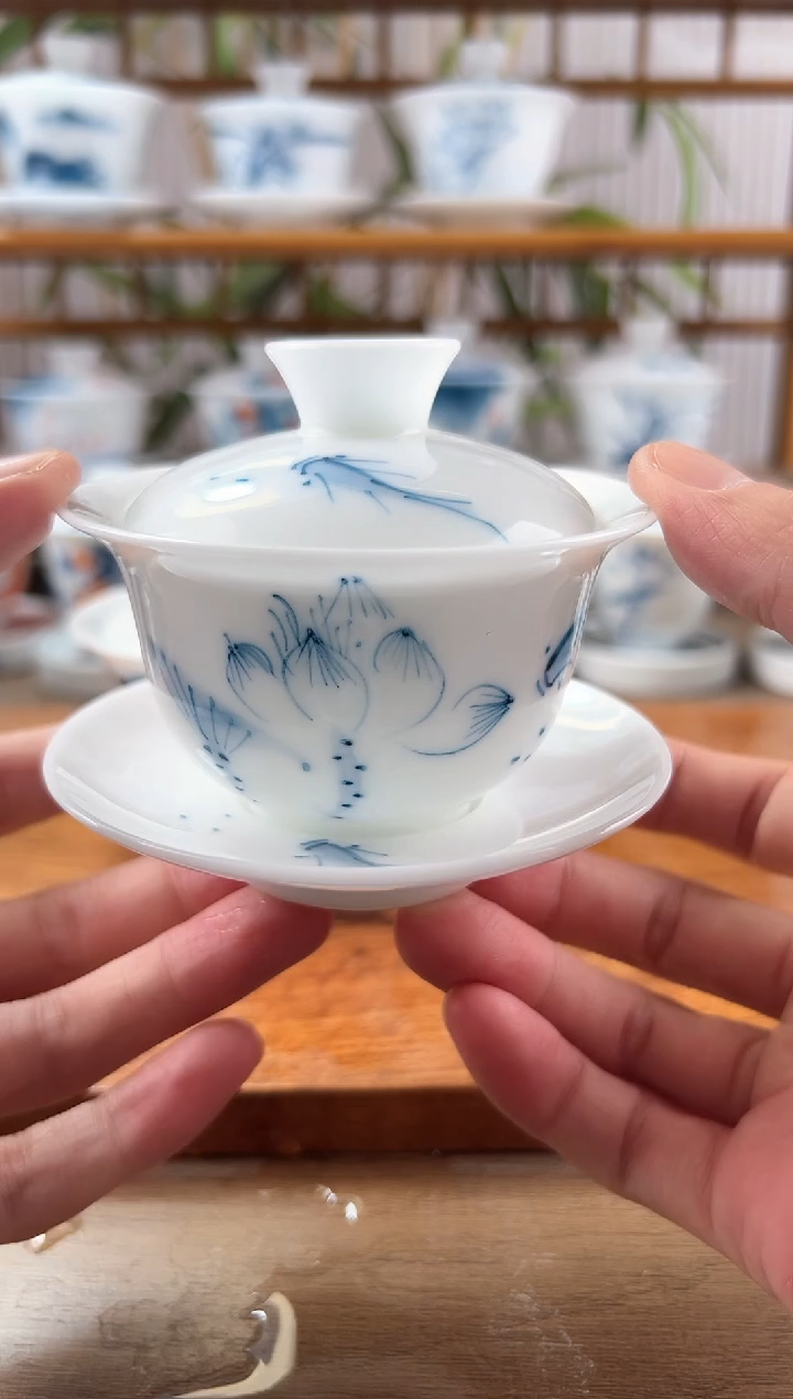 微瑕高冰荷花鱼聚130ml三才盖碗