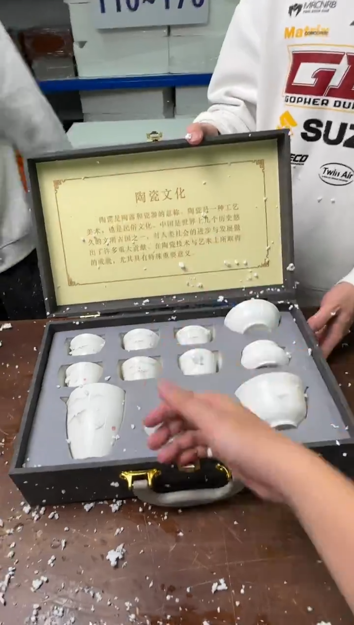 茶具清货商品闪购链接