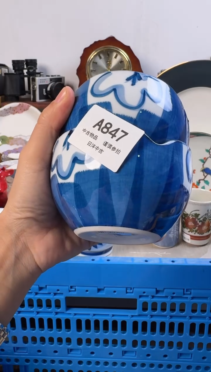 l****r链陶瓷茶具闪购接847