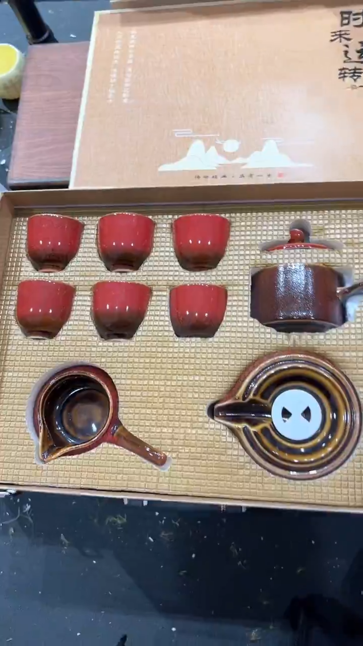 【闪购商品】杯***************