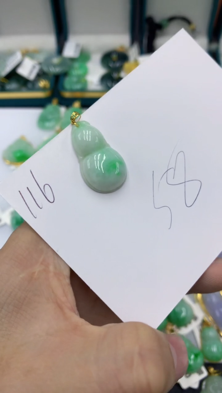 【闪购商品】翡翠颈饰18K金镶嵌号链接11111