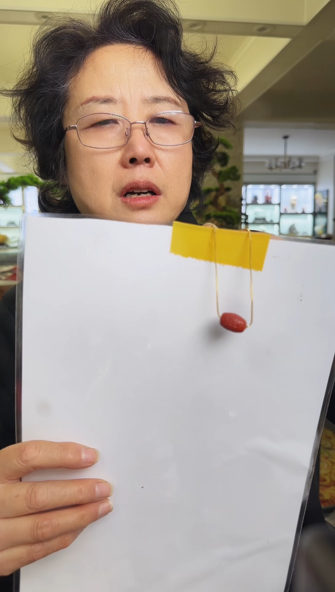 未镶嵌吊坠(赠链)玛瑙/玉髓雨**咪1