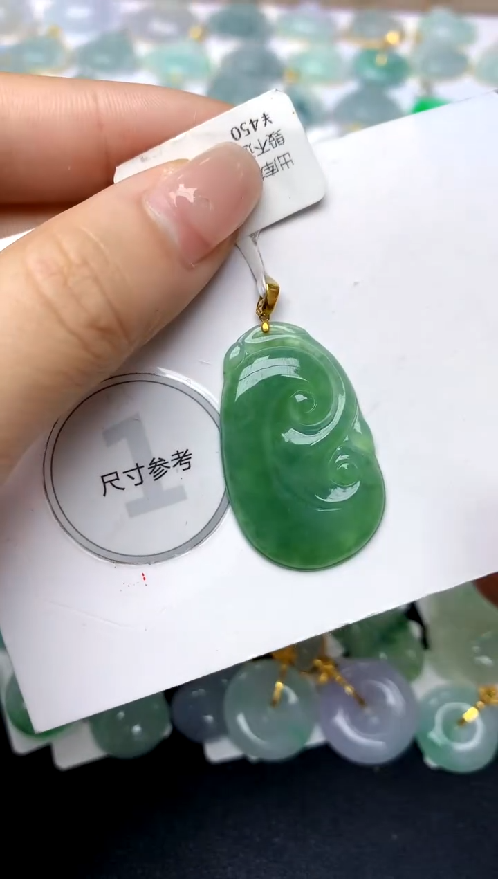 翡翠18K金镶嵌颈饰天然A货翡翠