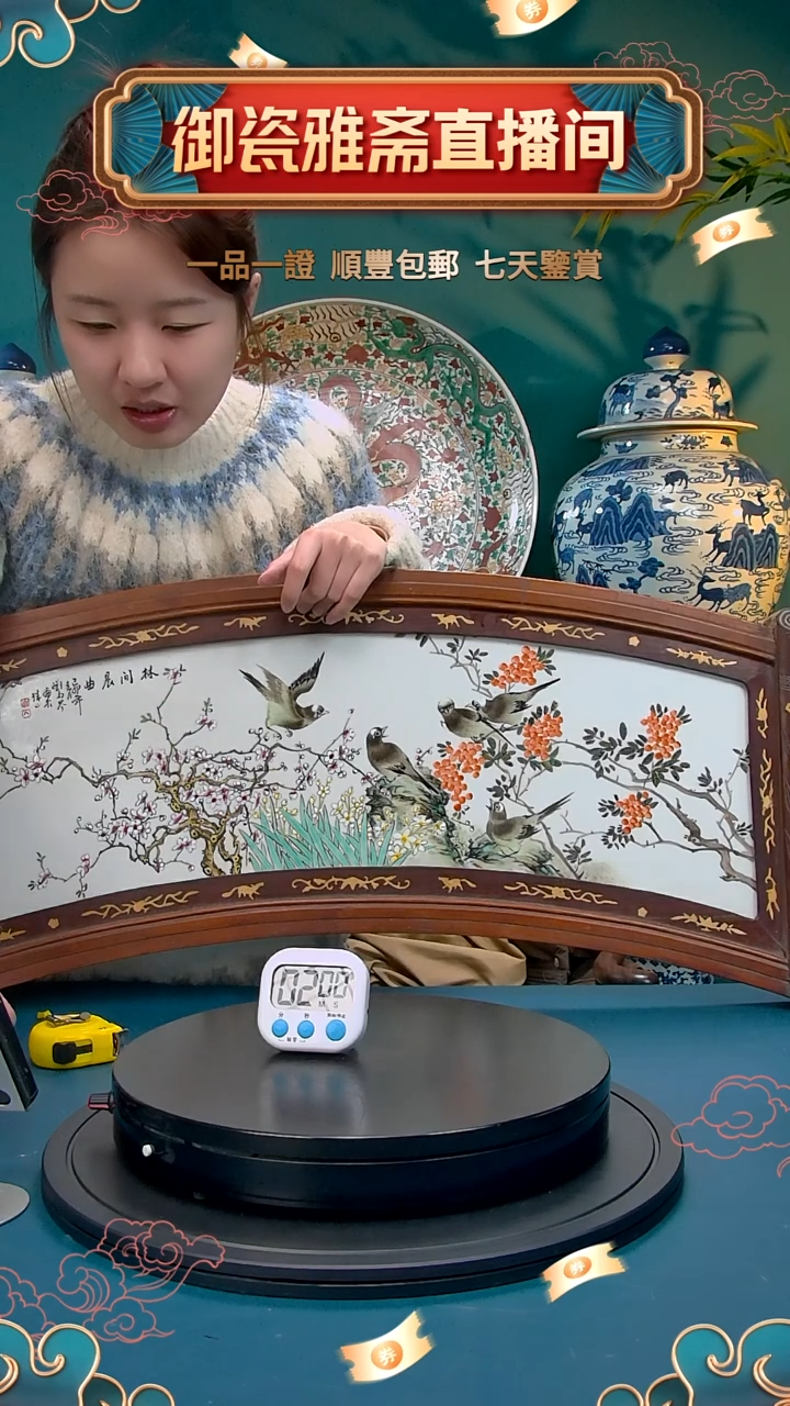 【闪购商品】金粉彩花鸟扇形挂屏