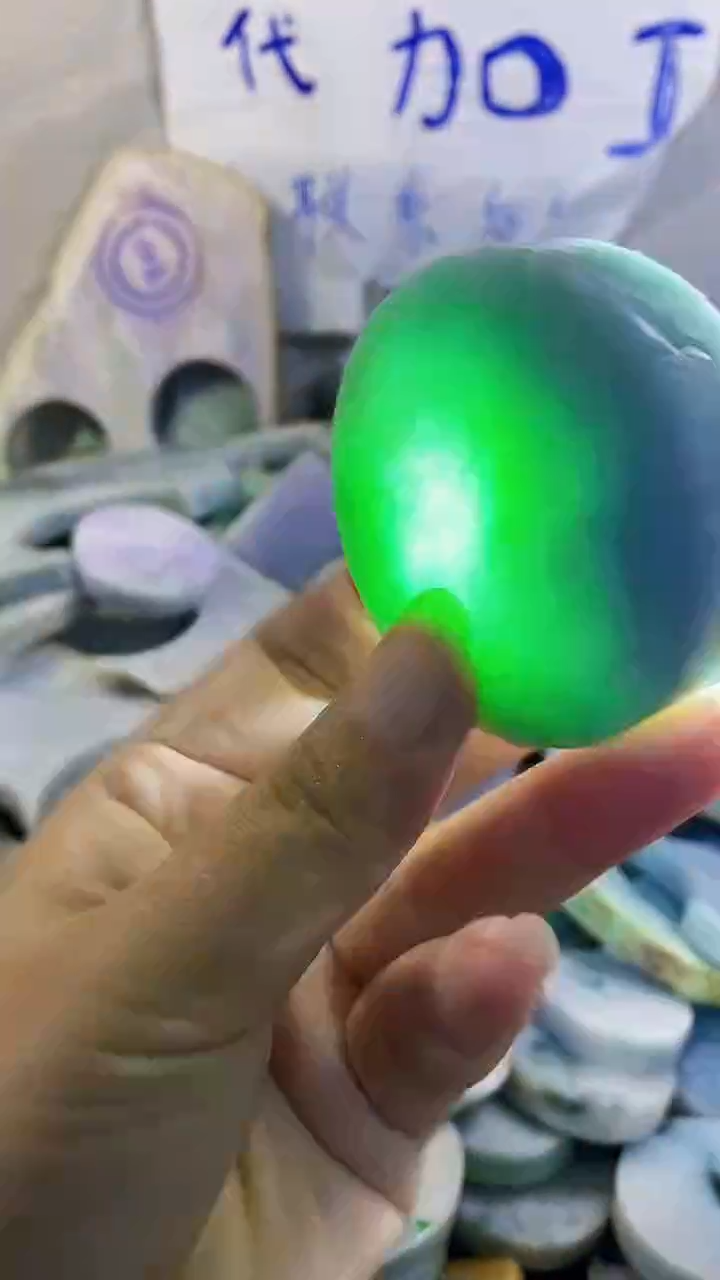 裸石翡翠纯天然翡翠A货248