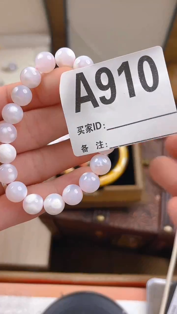风**起瓷器瓷器手串手串910