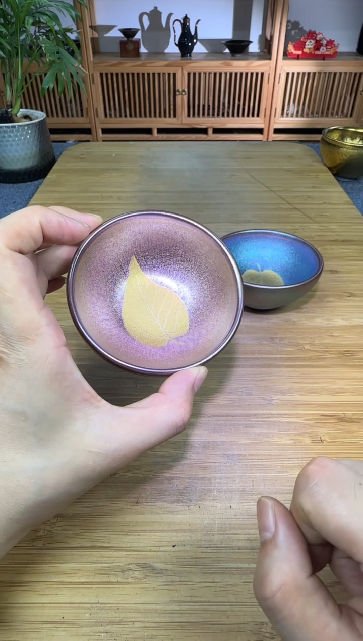 茶盏茶盏清货主人杯木叶粉蓝