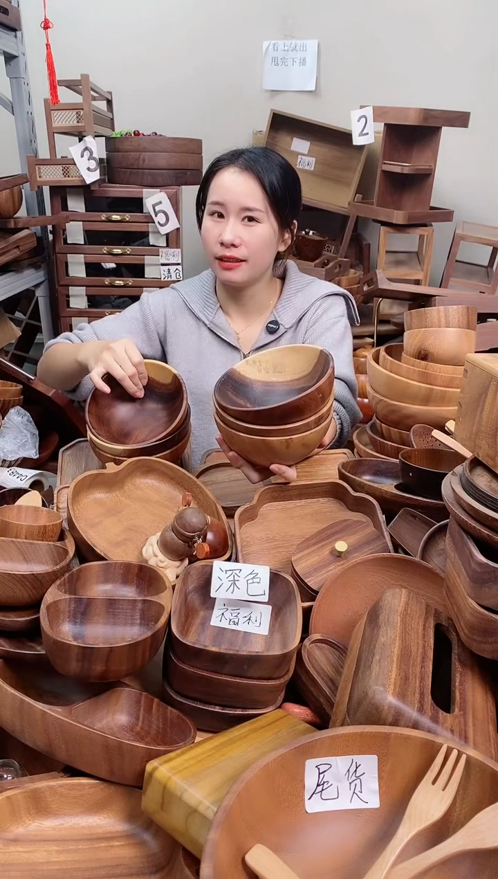 木 南美胡桃木碗16*7cm  A   直播间发