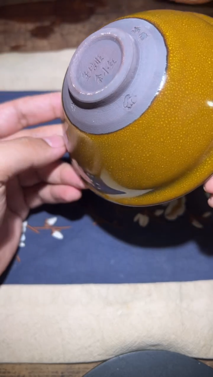 茶盏双非遗传承人暨培旺7