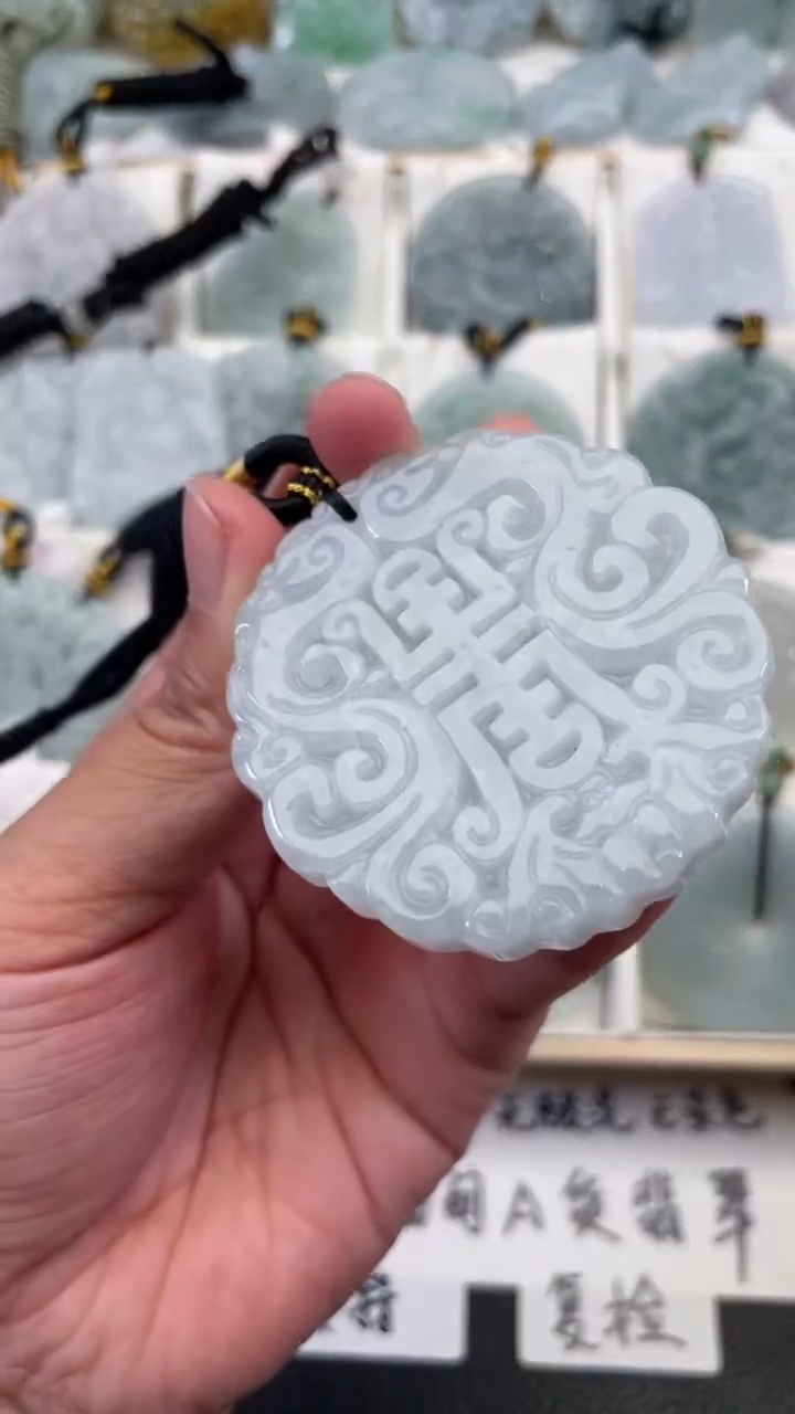 颈饰未镶嵌翡翠天然缅甸翡翠A货251