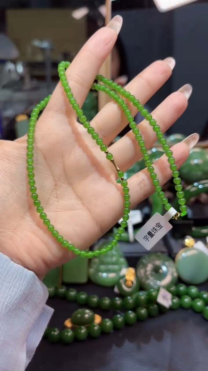 【闪购商品】和田玉（碧玉）颈饰18K金镶嵌1