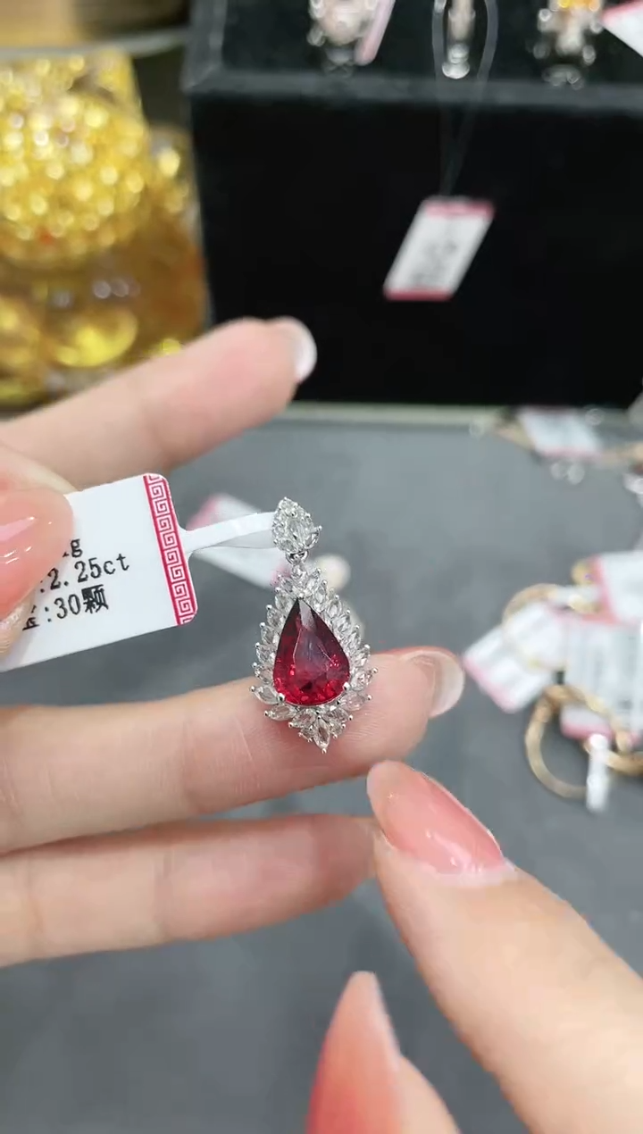【闪购商品】吊坠18K金镶嵌碧玺·