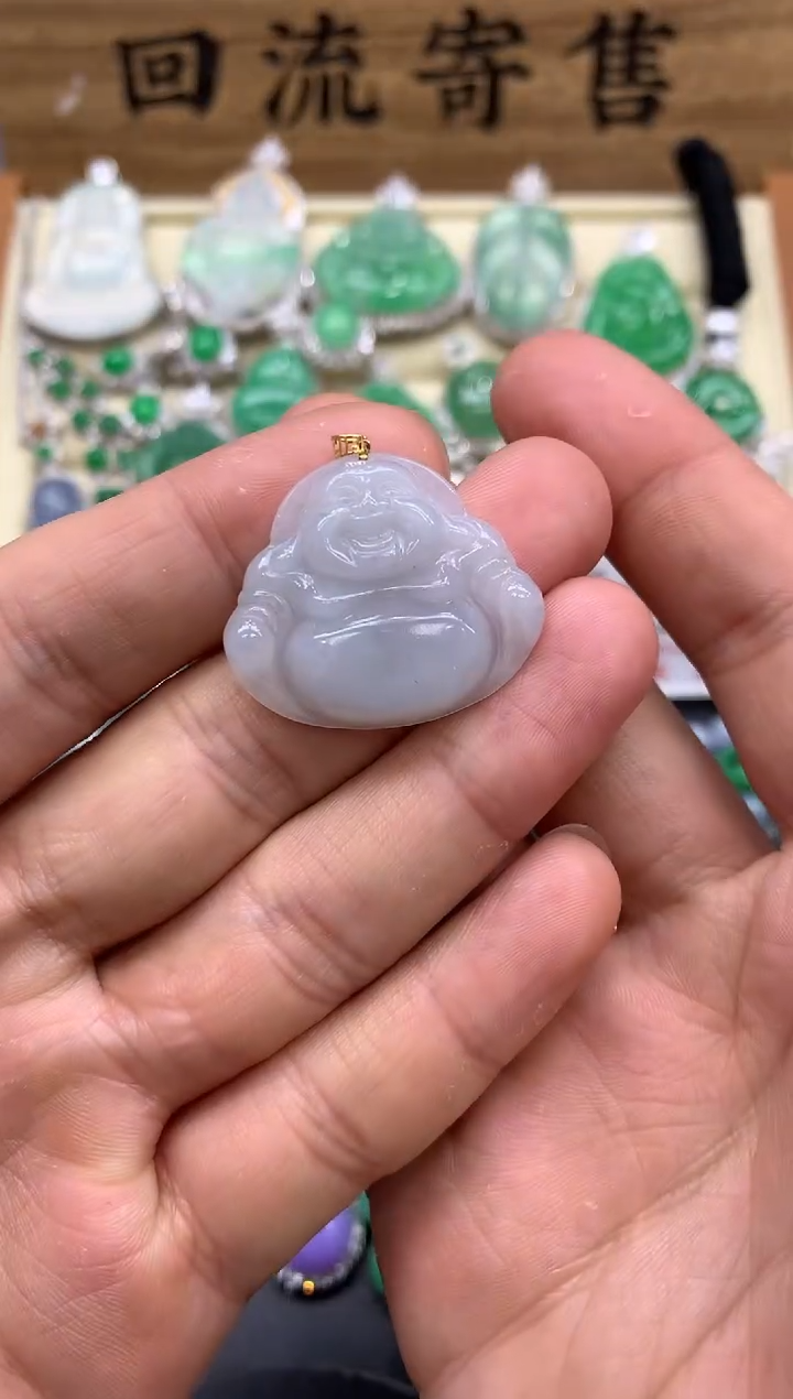 【闪购商品】翡翠颈饰18K金镶嵌38-中国好珍宝