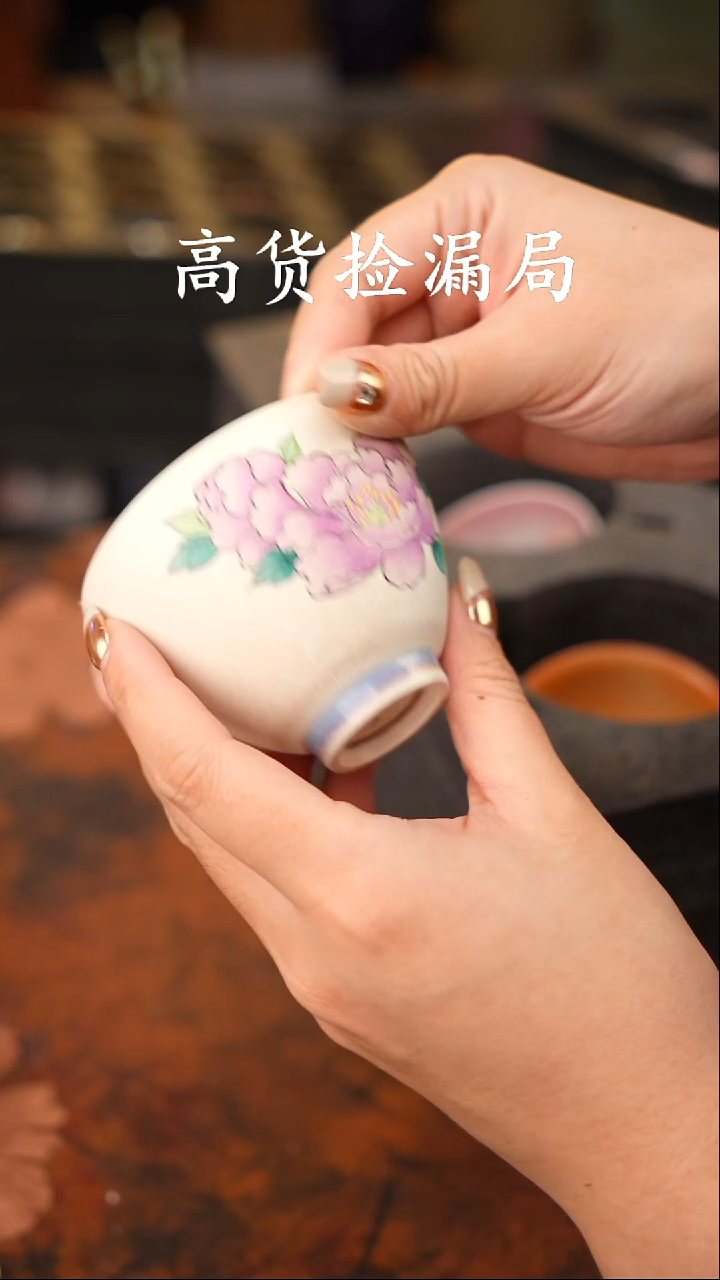 陶瓷茶具（无礼盒@@T1815