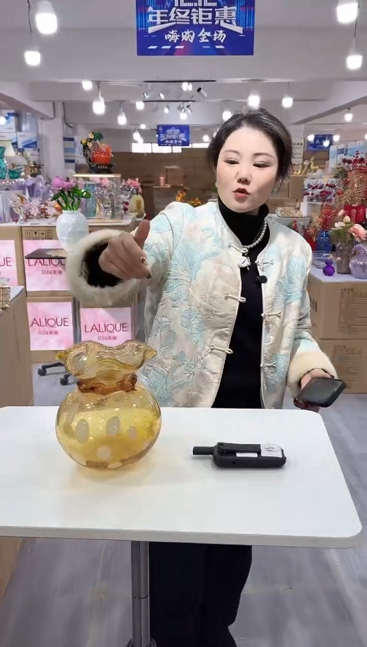 【闪购商品】琉璃泰轩花器L-31晚