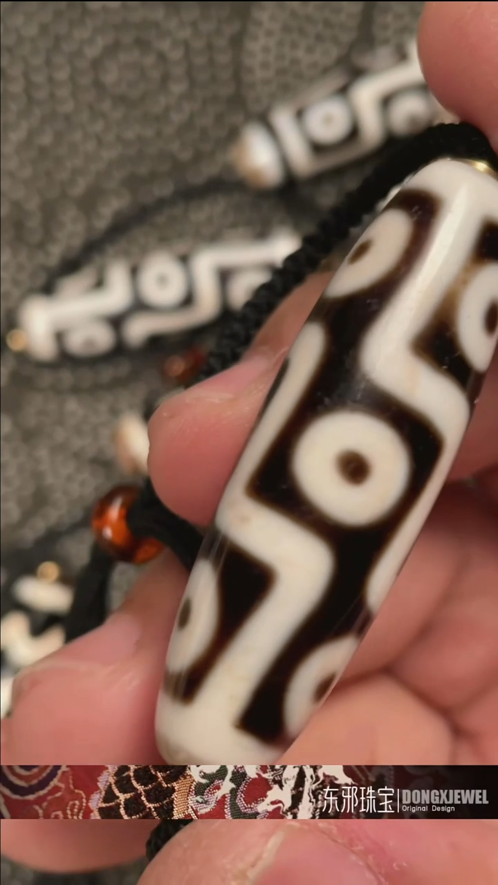 玛瑙/玉髓颈饰未镶嵌东邪蓝精灵专属福利221313