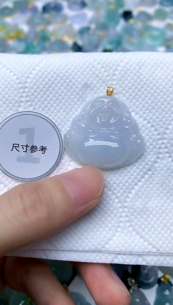 颈饰18K金镶嵌翡翠天然A货翡翠