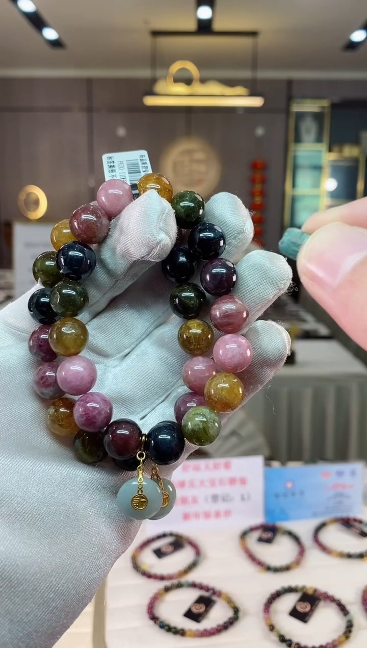 【闪购商品】碧玺单圈手串11mm+未镶嵌（多样性发一条）xion