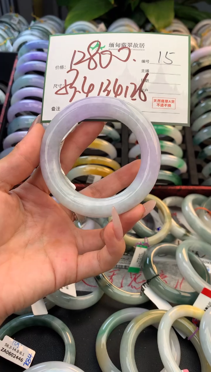 未镶嵌定制翡翠毛货需精细抛光+多样性拍1发1