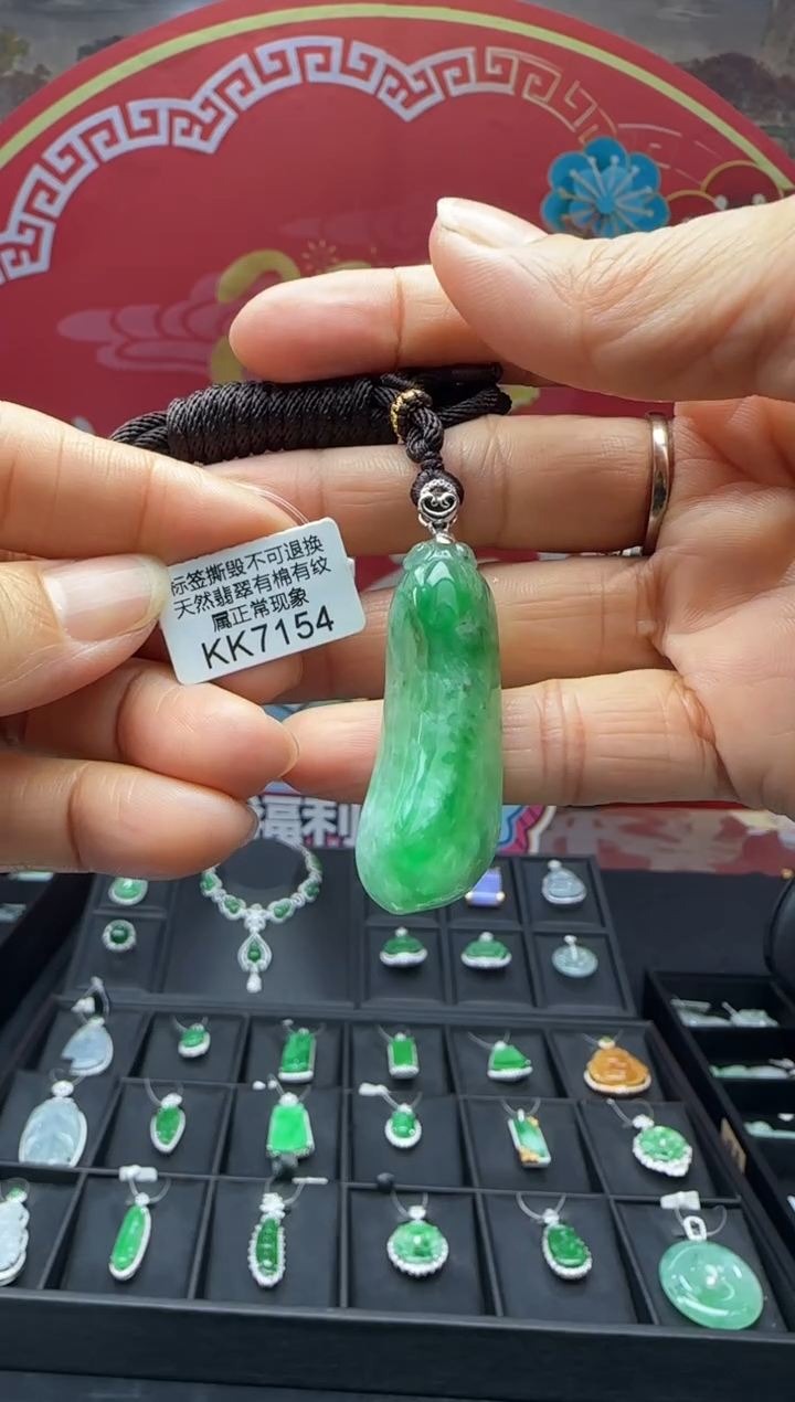 【闪购商品】翡翠颈饰18K金镶嵌KK7154福果 退货扣运营费100