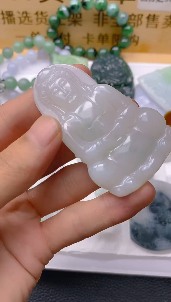 【闪购商品】定制翡翠未镶嵌YFZ000189