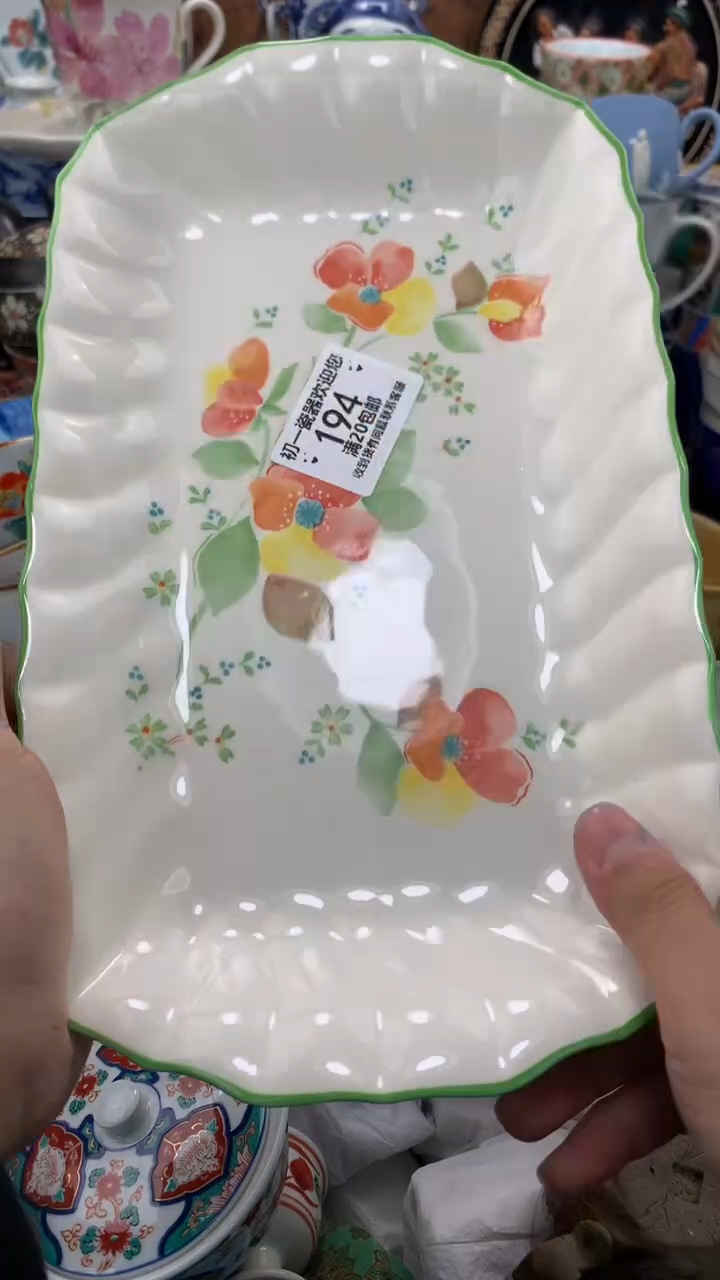 【闪购商品】瓷片啊啊啊啊啊啊啊啊啊