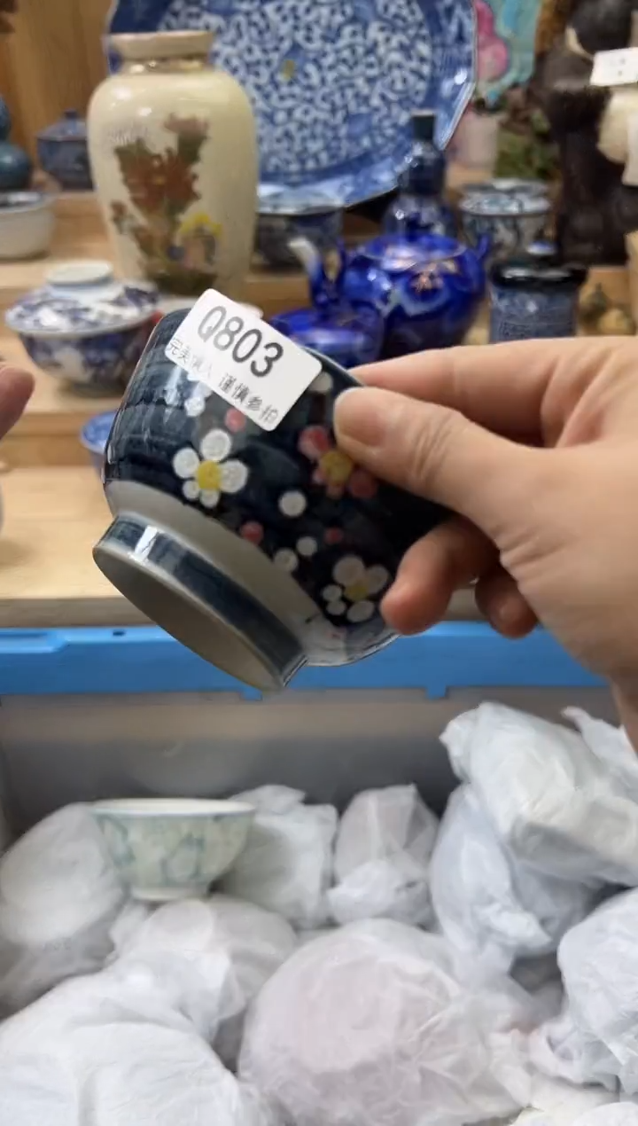 【闪购商品】瓷片803qqqqqqqqqqqq