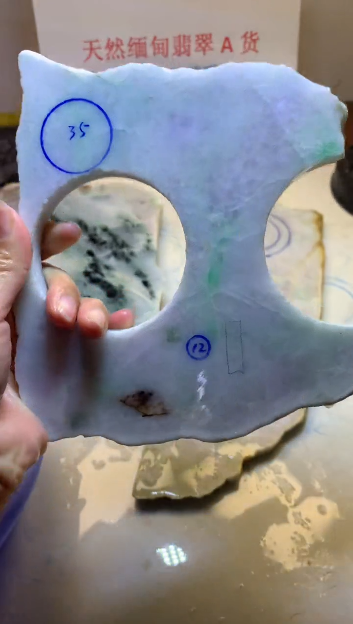 裸石翡翠翡翠裸石