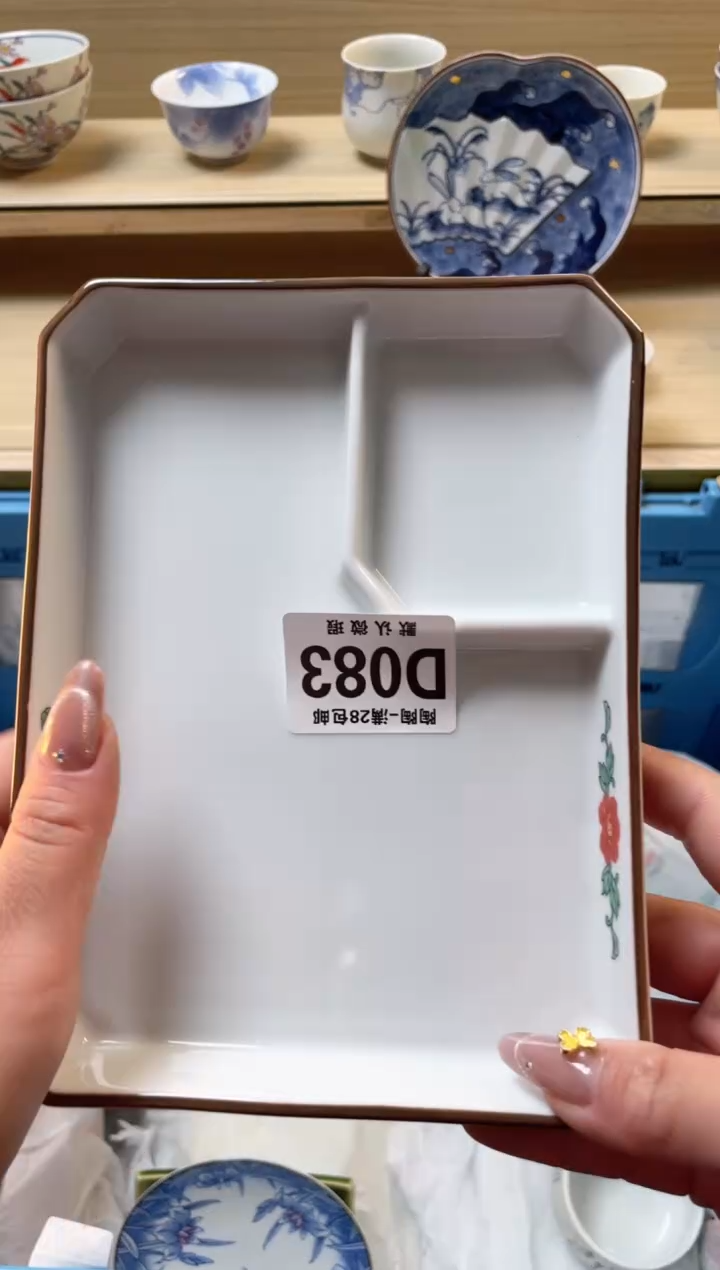 【闪购商品】杯 瓷器瓷器瓷器瓷器D83